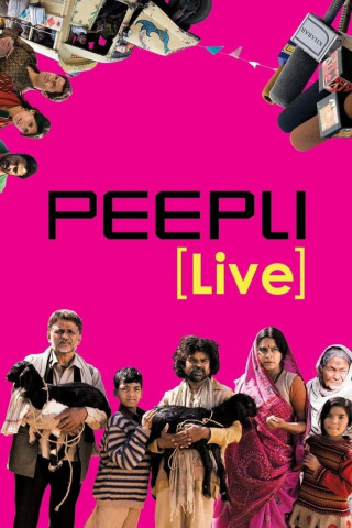 Live aus Peepli - Irgendwo in Indien (2010)