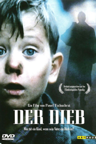 Der Dieb (1997)