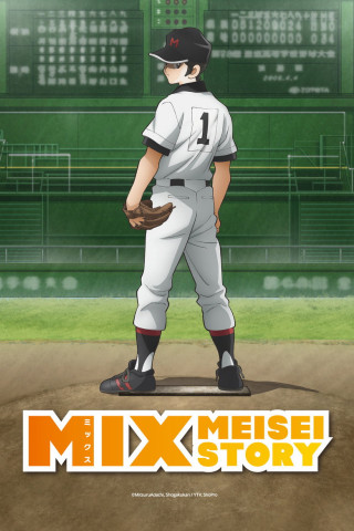 Mix - Meisei Story (2019)