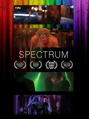 Spectrum (2019)