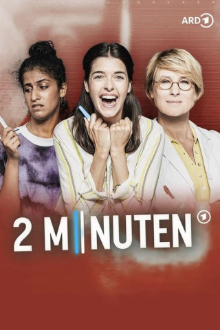 2 Minuten (2020)