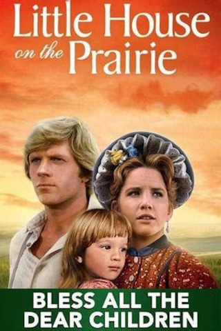 Unsere kleine Farm - Wo ist Rose? (1983)