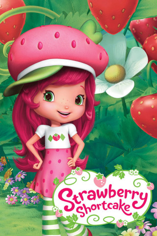 Emily Erdbeer - Neues aus Bitzibeerchenhausen (2010)