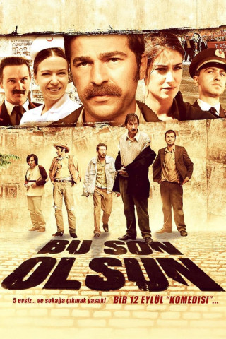 Das letzte Mal (2012)