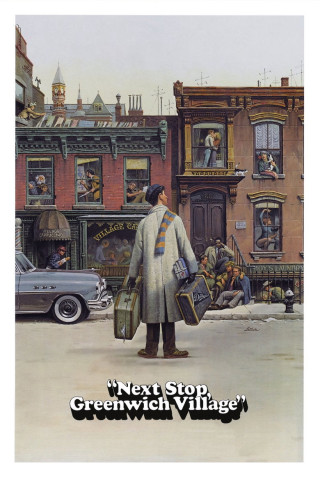 Ein Haar in der Suppe (1976)