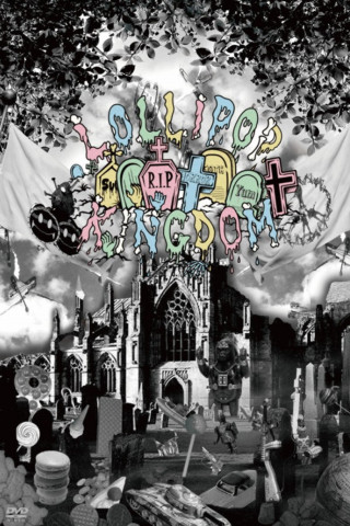 SuG 「The Lollipop Kingdom Show」 (2012)