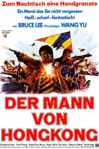 Der Mann von Hongkong (1975)