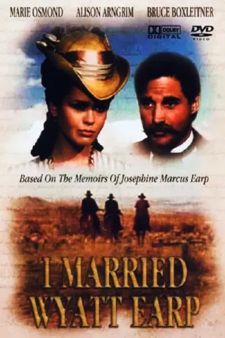 U.S. Marshal Wyatt Earp (1983) (1983)