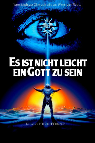 Es ist nicht leicht, ein Gott zu sein (1990)