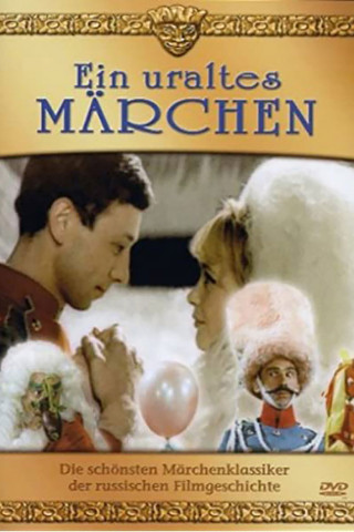 Ein uraltes Märchen (1968)