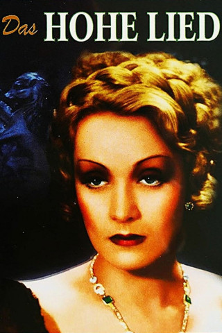 Das hohe Lied (1933)
