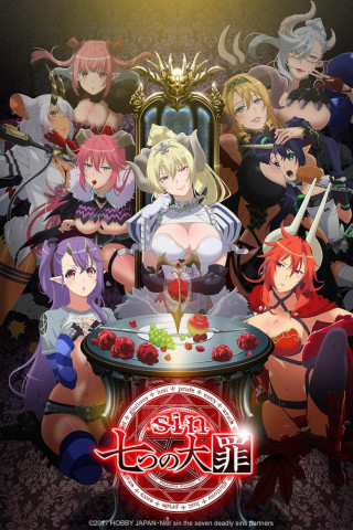Seven Mortal Sins (2017)