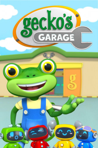 Gecko's Garage (2015)