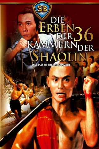 Die Erben der 36 Kammern der Shaolin (1985)