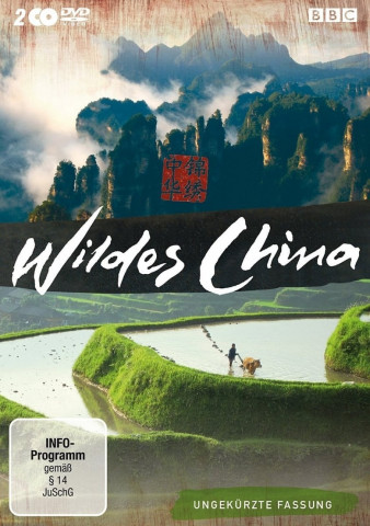 Wildes China (2008)