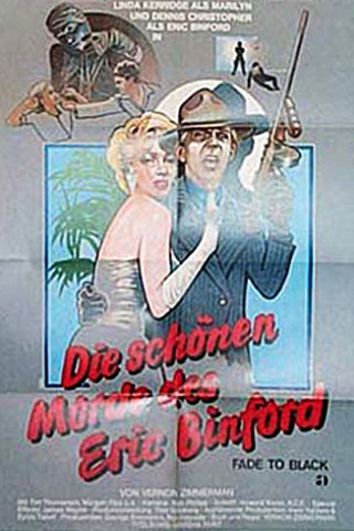 Die schönen Morde des Eric Binford (1980)