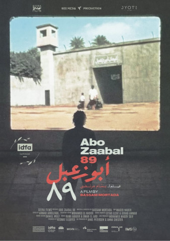 Abi '89 - Aufbruch im Umbruch - Neues Land und neue Chancen (2024)