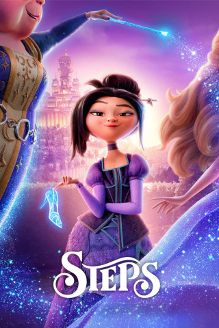 Steps: Die Stiefschwestern (2026)
