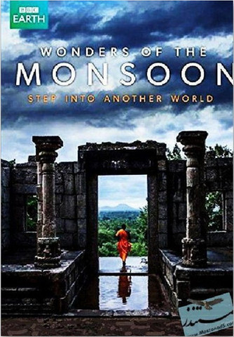 Das Reich des Monsuns (2014)