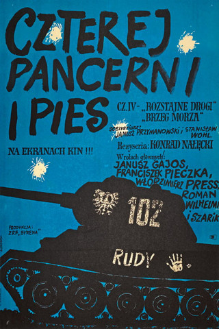 Czterej pancerni i pies cz. I (1968)