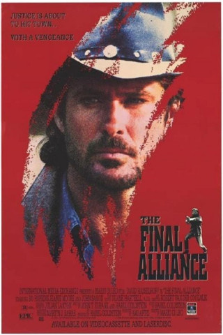 Tigerman (1990)