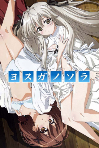 Yosuga no Sora (2010)