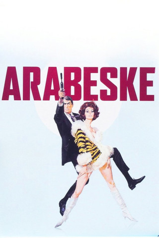 Arabeske (1966)