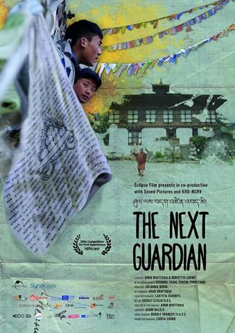The Next Guardian (2018)