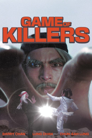 The Game of Killers (1978)
