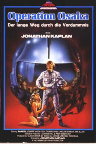 Operation Osaka (1983)