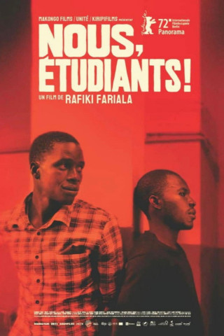 We, Students! (2022)