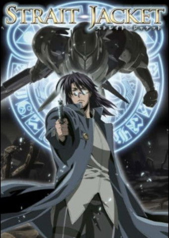 Strait Jacket - Legend of the Demon Hunter (2008)