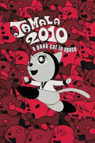 Tamala 2010: A Punkcat in Space! (2002)