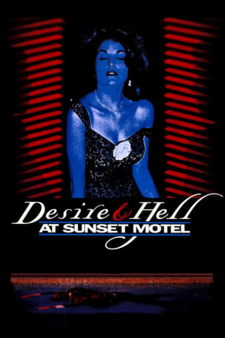 Sunset Motel (1992)