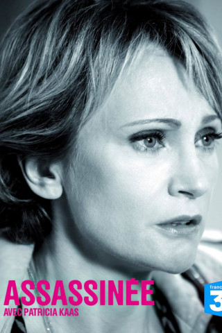 Der Preis des Todes (2012)