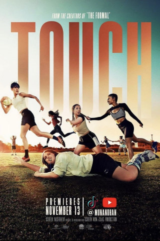 Touch (2012)