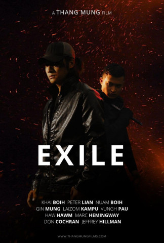 Exile (2022)