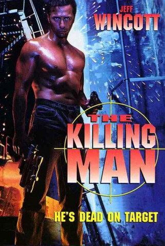 The New Killing Machine (1995)