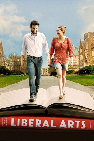 Liberal Arts (2012)