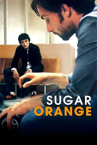 Sugar Orange (2004)