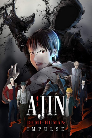 Ajin - Demi-Human: Impulse (2015)