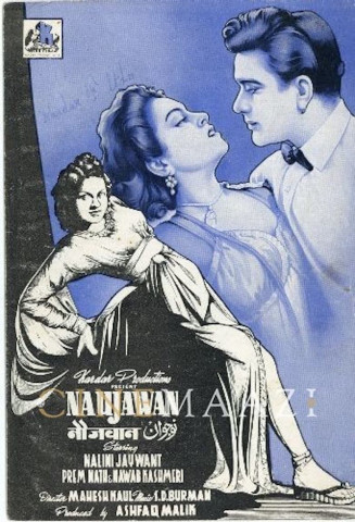 Naujawan [OV] (1951)