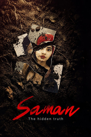 Saman: Verborgene Wahrheit (2026)