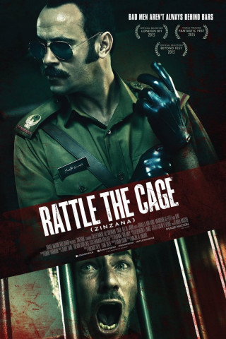 Rattle the Cage [OmU] (2015)