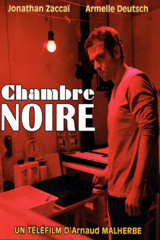 Der letzte Schuss [OV] (2013)
