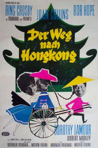 Der Weg nach Hongkong (1962)