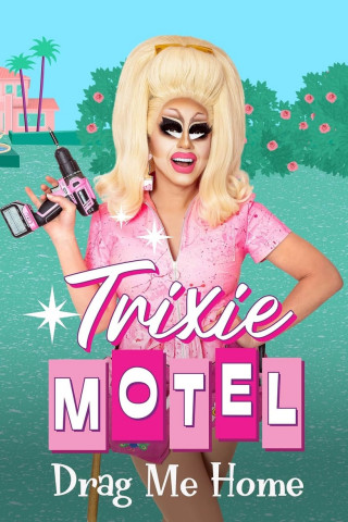 Trixie Motel (2022)