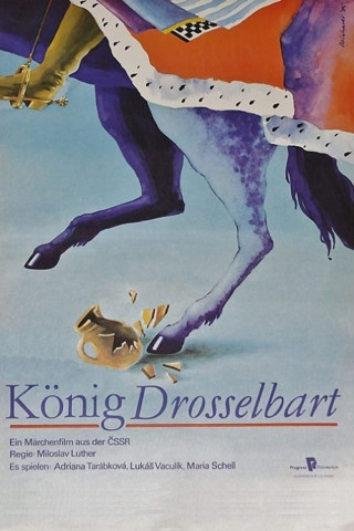 König Drosselbart (1984)