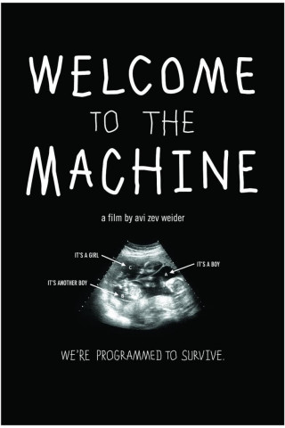 Welcome to the Machine (2012)