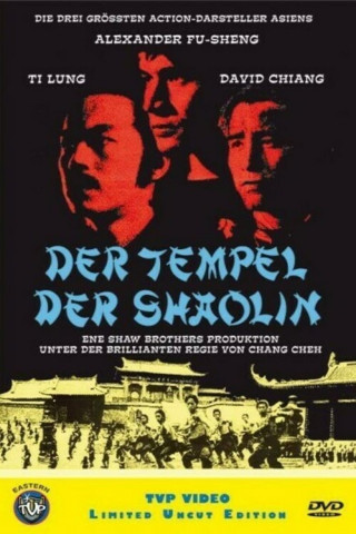 Der Tempel der Shaolin (1976)
